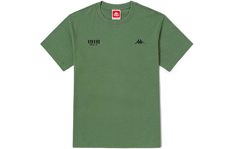 Футболка Kappa 1916 Series - Boxette Shop